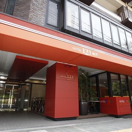 Hotel 1-2-3 Kobe Exterior foto